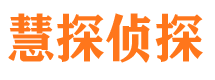 信宜出轨调查